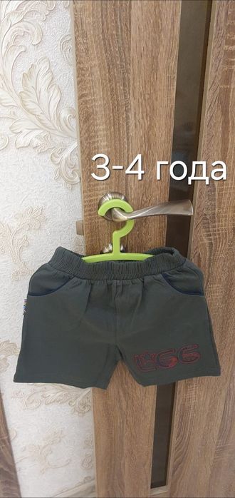 Продам футболки, шорты