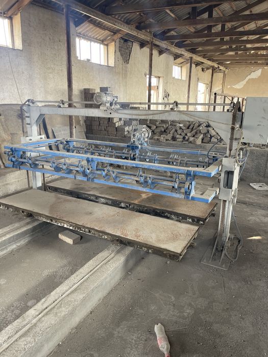 Gaza blok chiqaradigan aparat