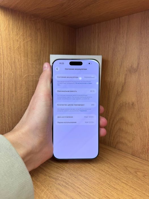 IPhone 16 Pro Max 256gb 92% e-sim