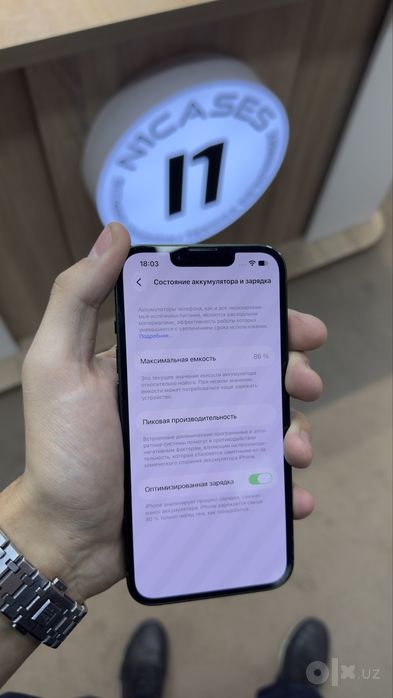 Iphone 13 Green !