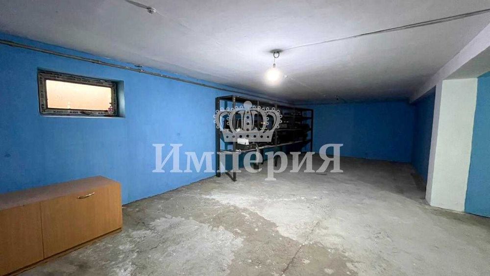 Коммерция. Жастар 1. Султан Империя