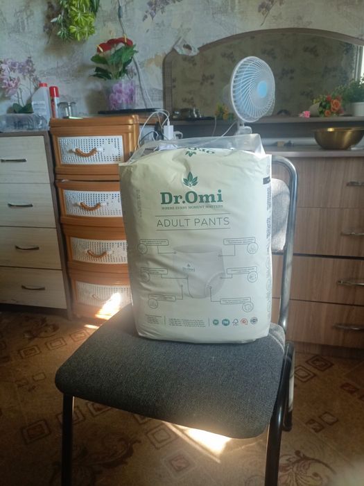 Продам трусики для взрослых