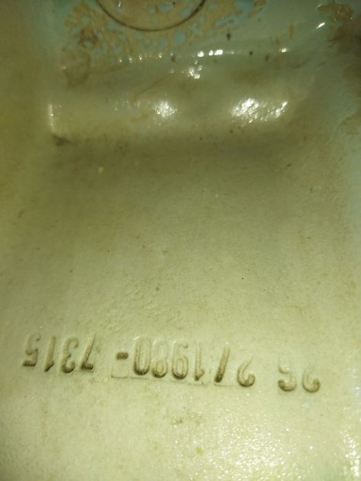 Продаются тазики и раковина