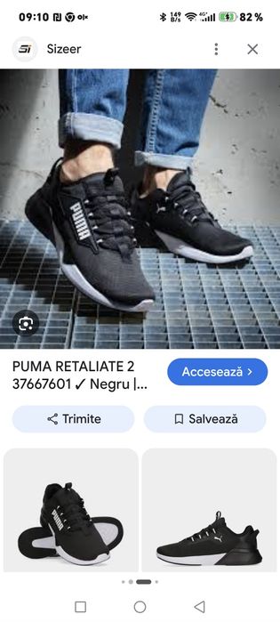 Adidași puma originali