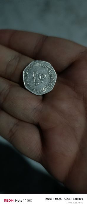 Монету ета монета стоит 1000тг