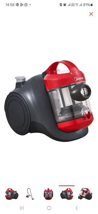Продам    пылесос