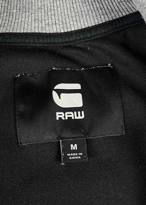 G-Star Raw Satur New Zip Sweatshirt Мъжко Горнище