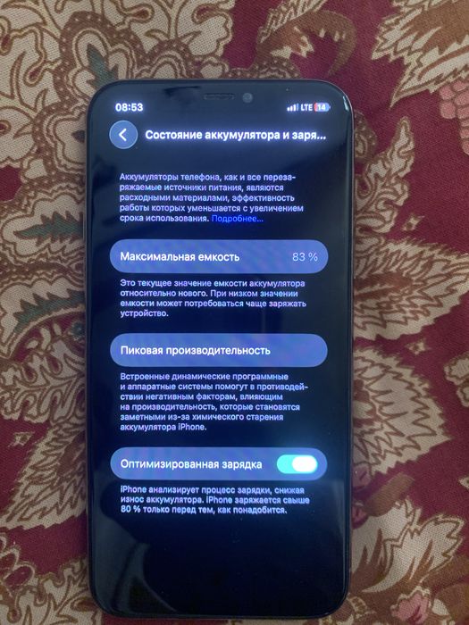 Iphone 11 pro 64 GB