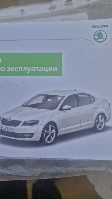 Шкода запчасти  продам