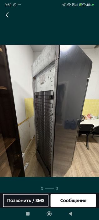 Продам холодильник
