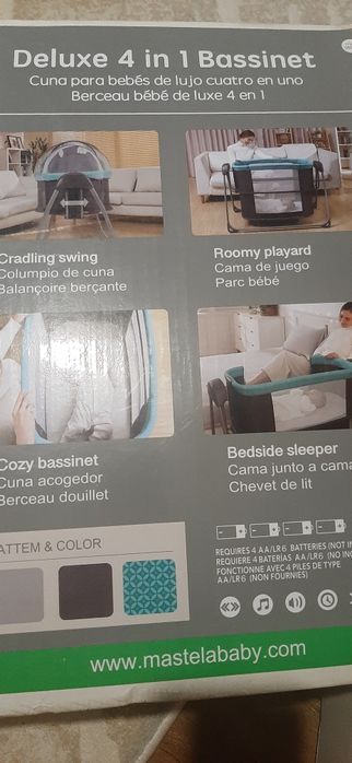 Детская кроват  жана  қолданбаган
