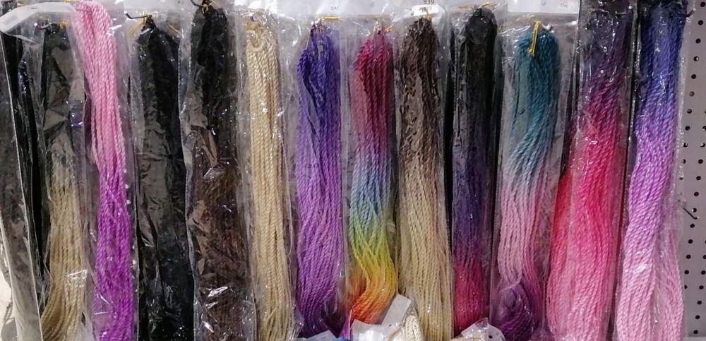 Туистъри и канекалони