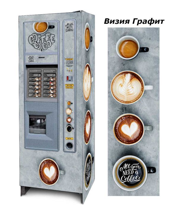 Филио/ Стикери за вендинг автомати