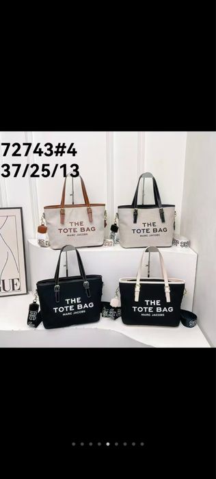 Дамски чанти YSL,Lorwe,DiOR,Coach,Tote ,prada