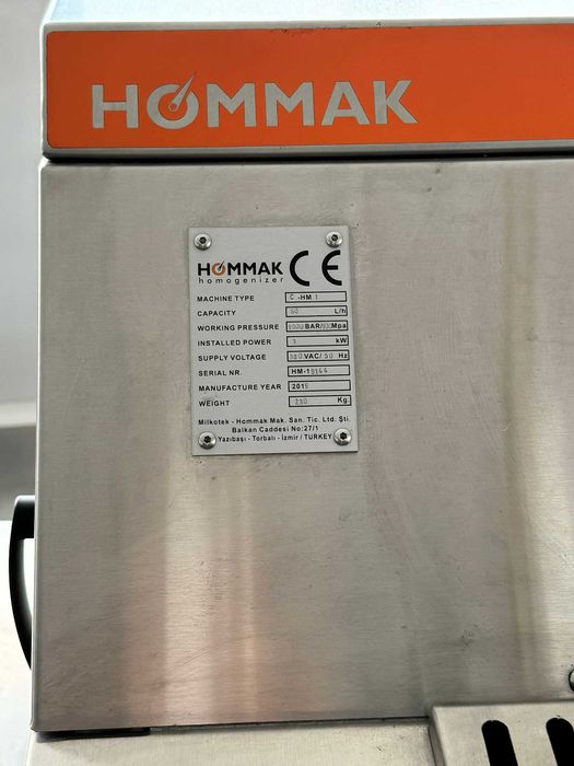 Хомогенизатор за течности