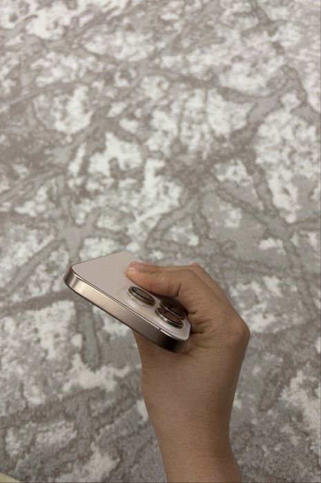 Iphone 16 pro ideal