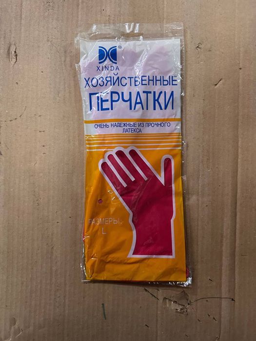 Перчатки рабочие несколько видов оптом