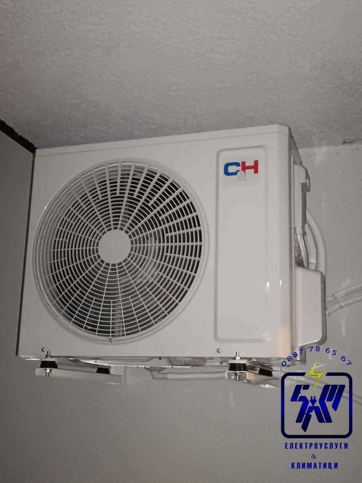 Климатици Продажба Монтаж Профилактика Ремонт Демонтаж Климатик