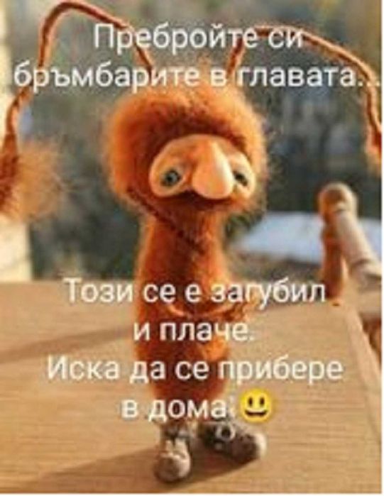 Телевизор САМСУНГ 32 инча  СМАРТ!!!1