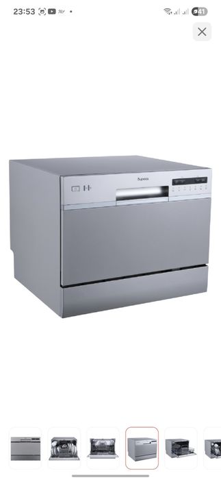 Посудомоющая машина