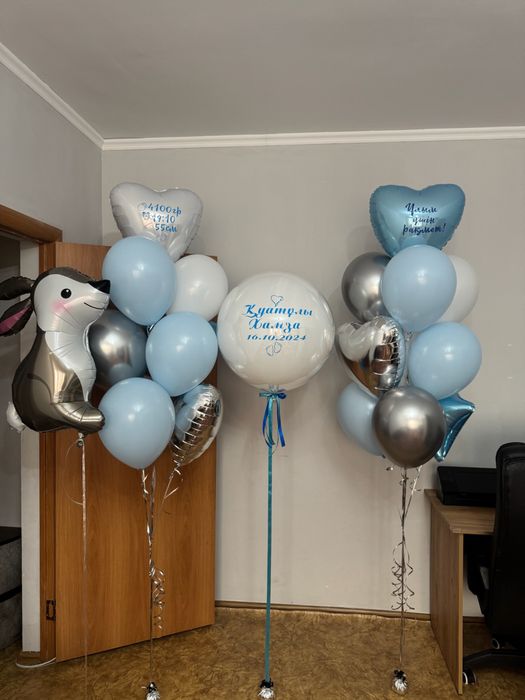 Гелиевые шары 650 тг Караганда