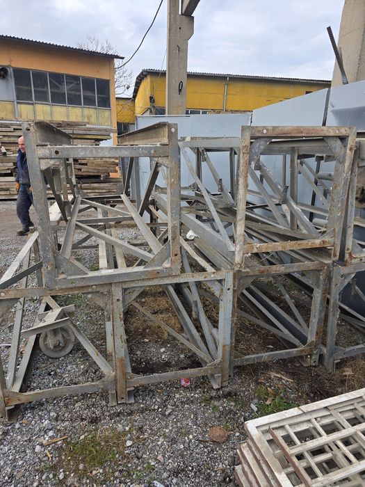 Строителен Хаспел