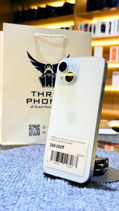 iPhone 15 128/100 С-0 12-24 в рассрочку