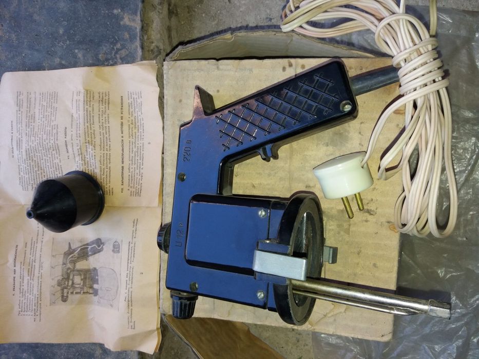 Краскопулть Сотилади