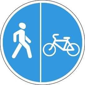 Автотест. А,В,С,Д категорияларына экзаменге сапалы етип таярлаймыз.