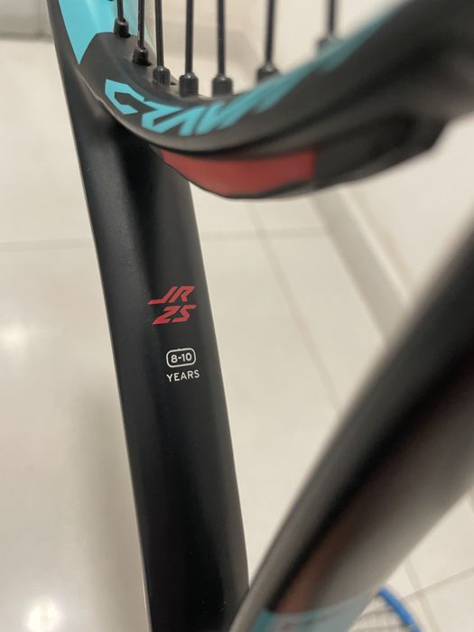 Rachetă tenis copii HEAD Gravity JR 25 8-10 ani