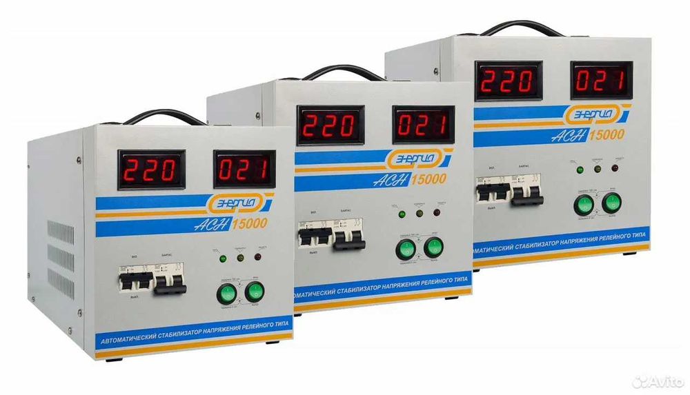 Ремонт стабилизаторов напряжения. ремонт ибп, Remont stabilizator