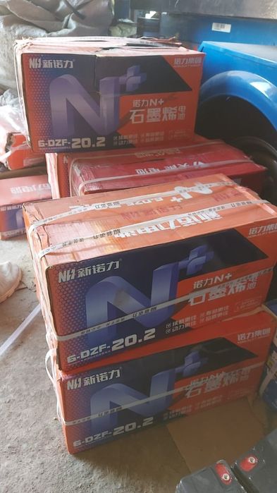 Акумулятор батарейка 20V. 12V. 45V