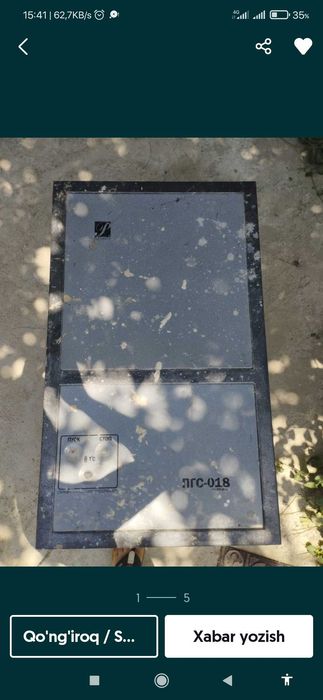 Pushka  пушка печ калорифер pechka