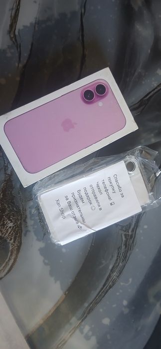 Продам новый айфон 16 на 256гб.