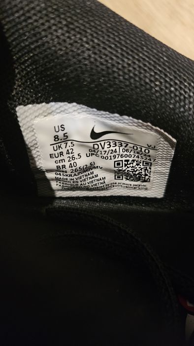 Оригинални Маратонки  Nike DN