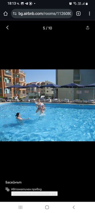 Дава се под наем Тристаен апартамент в Свети Влас - 70 кв.м за 66.3 € - Снимка #5