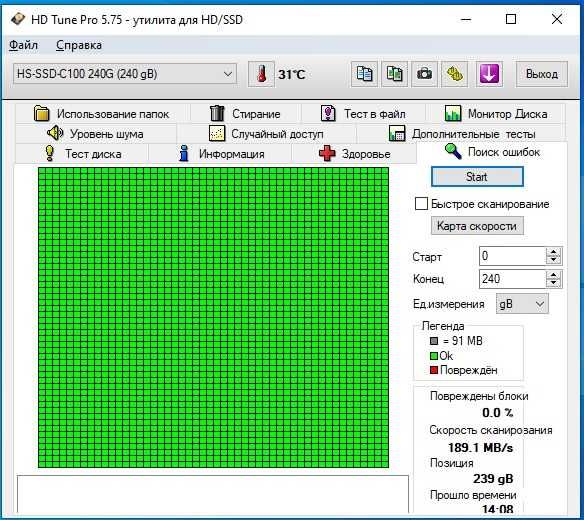 Системный блок Core i3