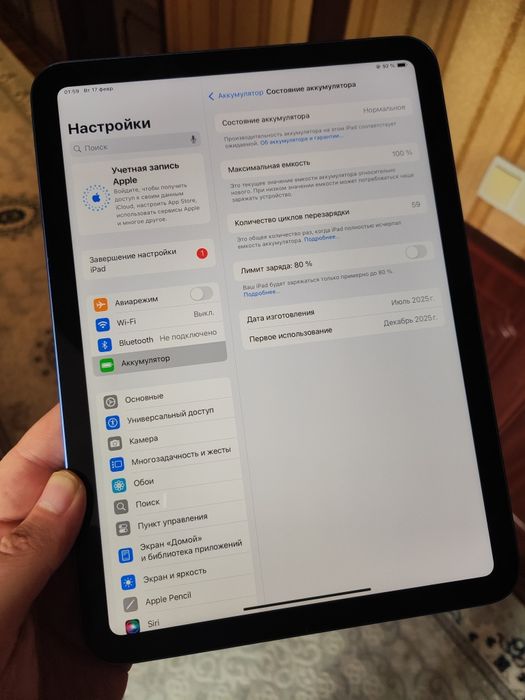 Apple iPad 11 (A16) 2025 WiFi Eng Arzon narxda