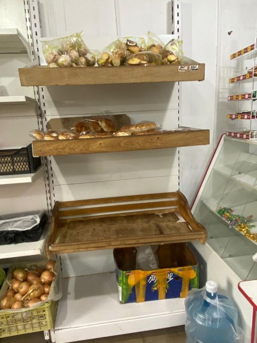 Срочно срочно срочно