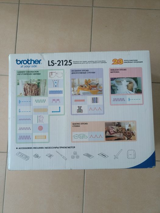 Шевна машина Brother LS-2125