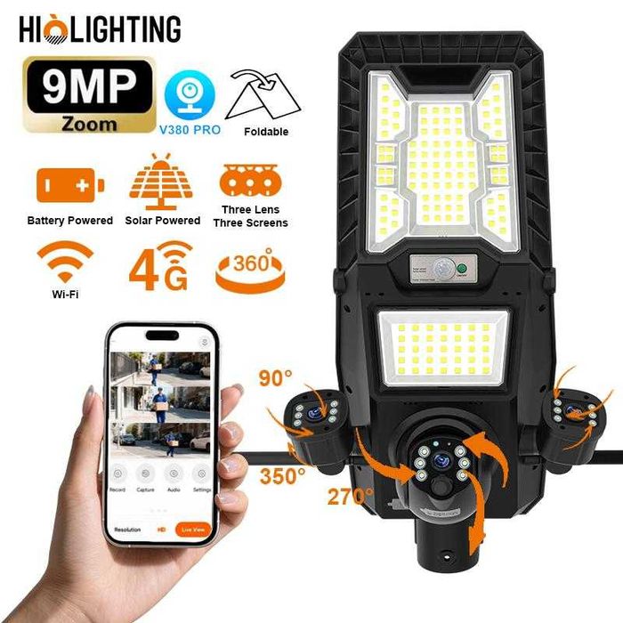 Соларна улична лампа + Тройна камера 8MP.С ДВЕ АНТЕНИ