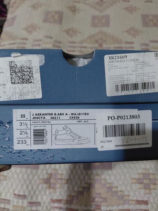 Продам ботинки детские для мальчика