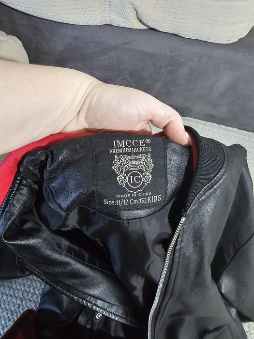 Куртка на Мальчика