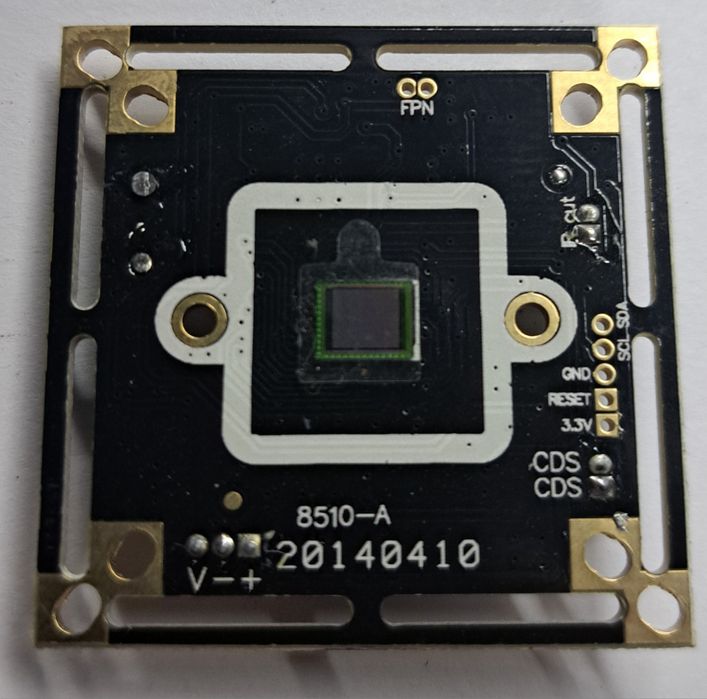 Модуль матрица камер видео наблюдения