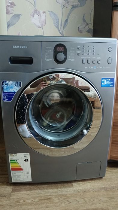 Стиральная машина