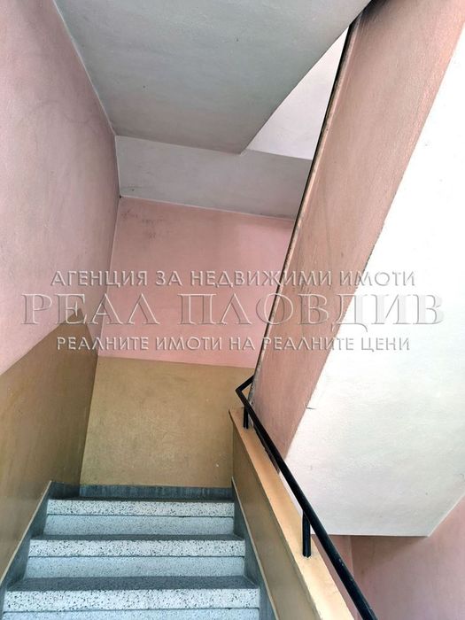 Етаж от къща в Пловдив-Център площ 90 цена 210000 евро
