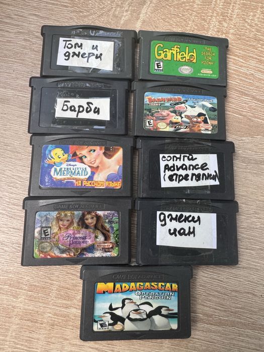 Продам game boy,игровая приставка