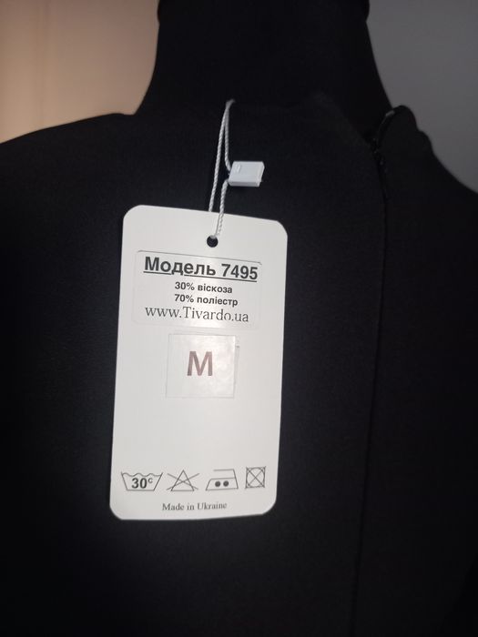 Дамска черна рокля - нова