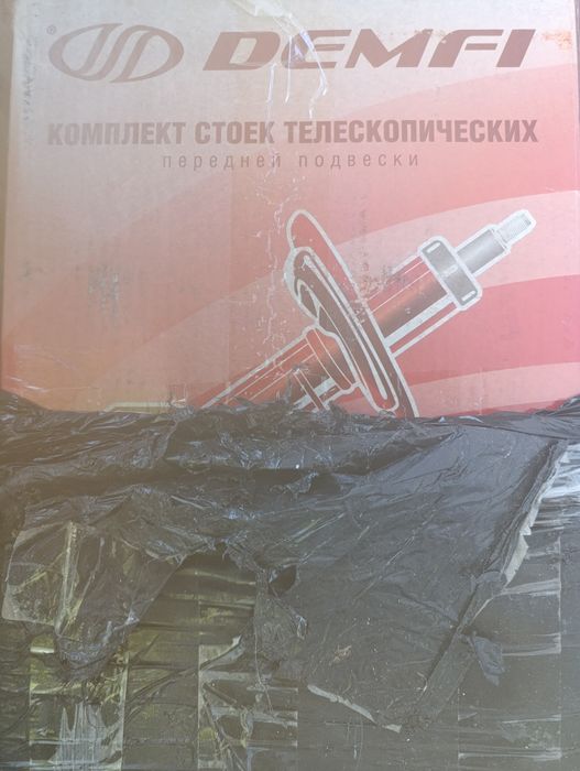 Продам стойки лада