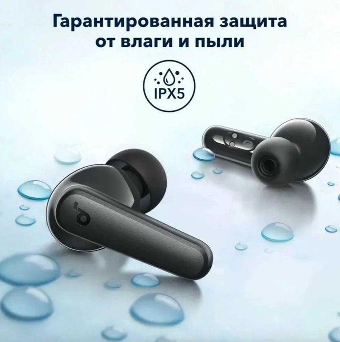 anker soundcore p20i беспроводные наушники